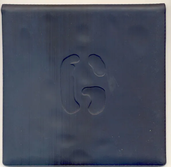 Garbage – Subhuman