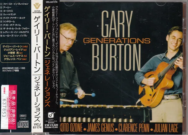 Gary Burton – Generations