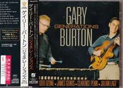 Gary Burton Concord Jazz – Generations (CD, Album)