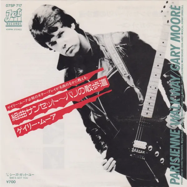 Gary Moore – Parisienne Walkway