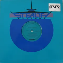 Gateway Experience* – Twin Freaks (Remix) (Vinyl, 12")