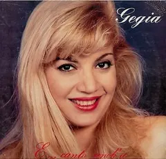 Gegia – E... Canto Anch'Io (Vinyl, LP)