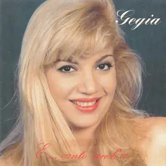 Gegia – E... Canto Anch'io (CD, Album)