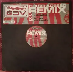 Gemelli Diversi – Chi Sei Adesso (Remix) (Vinyl, 12")