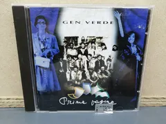 Gen Verde – Prime Pagine (CD, Album)