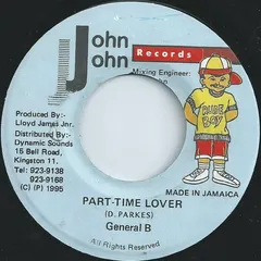 General B – Part-Time Lover (Vinyl, 7")