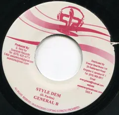 General B – Style Dem (Vinyl, 7")