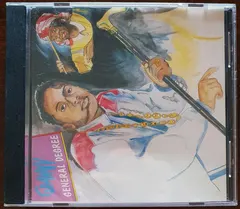 General Degree – Granny (CD, Album)