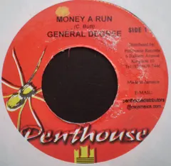General Degree – Money A Run (Vinyl, 7")