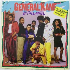 General Kane Gordy – In Full Chill (Vinyl, LP)