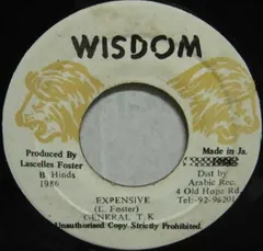 General T.K. – Expensive (Vinyl, 7")