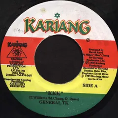 General T.K. – KKK (Vinyl, 7")