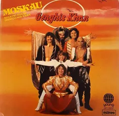 Genghis Khan* – Moskau (Vinyl, 7")