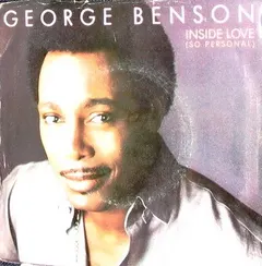 George Benson – Inside Love (So Personal) (Vinyl, 7")