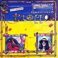 George Harrison – Gone Troppo (CD, Album)
