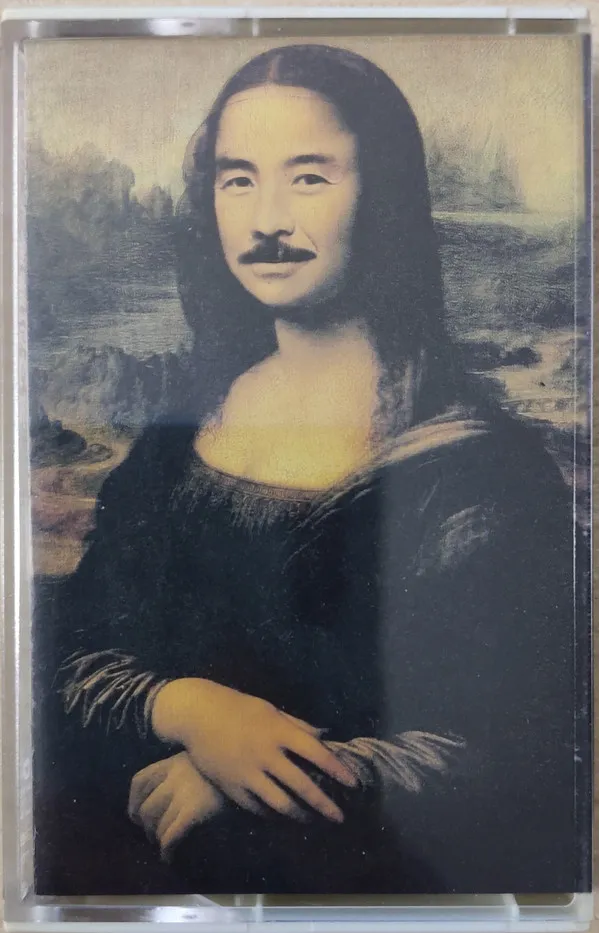 George Lam – 最難忘的你