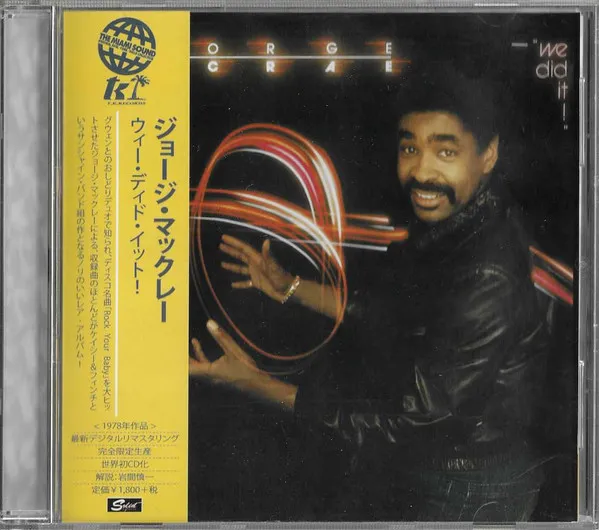 George McCrae – We Did It!