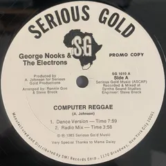 George Nooks & The Electrons – Computer Reggae (Vinyl, 12")