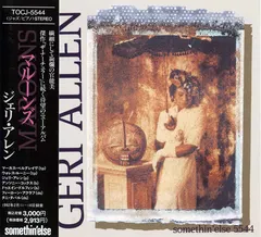 Geri Allen Somethin' Else – Maroons (CD, Album)