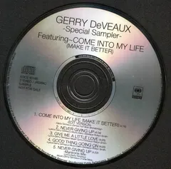 Gerry DeVeaux – Special Sampler (CD, Maxi-Single)