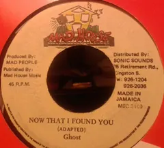 Ghost (6) – Now That I Found You (Vinyl, 7")
