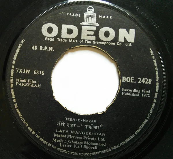 Ghulam Mohammed – Pakeezah