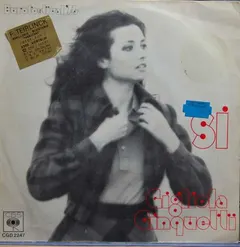 Gigliola Cinquetti – Sì (Vinyl, 7")