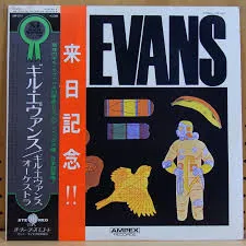 Gil Evans – Gil Evans