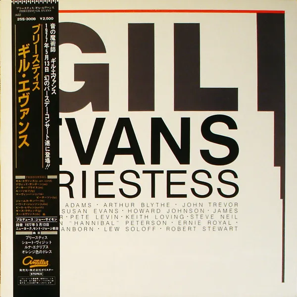 Gil Evans – Priestess