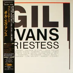 Gil Evans – Priestess (Vinyl, LP)