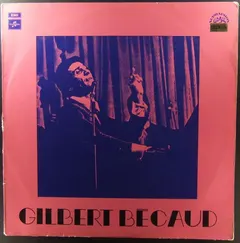 Gilbert Bécaud Supraphon – Gilbert Bécaud (Vinyl, LP)