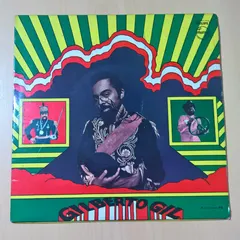 Gilberto Gil – Ele Falava Nisso Todo O Dia / Marginália II / Pega A Voga Cabeludo / Frevo Rasgado (Vinyl, 7")