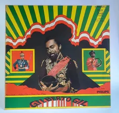 Gilberto Gil – Gilberto Gil (Vinyl, LP)