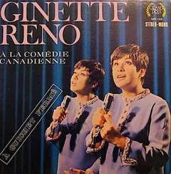 Ginette Reno – À La Comédie Canadienne (Vinyl, LP)