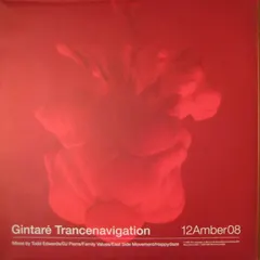 Gintare – Trancenavigation (Vinyl, 12")
