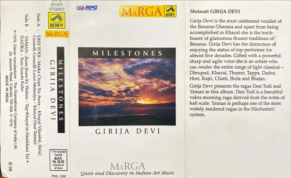 Girija Devi – Girija Devi - Milestones