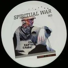 Goetia & Venom (2) – Untitled (Vinyl, 12")