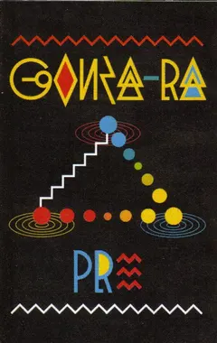 Gonza-Ra – Pre (Cassette, EP)