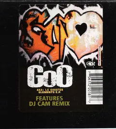 Goo – Elements EP (Vinyl, 12")
