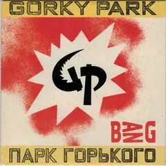 Gorky Park – Bang (CD, Maxi-Single)