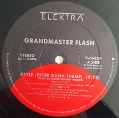 Grandmaster Flash Elektra – Style (Peter Gunn Theme) (Vinyl, 12")