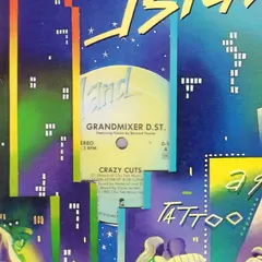 Grandmixer D. ST.* Island Records – Crazy Cuts (Vinyl, 12")