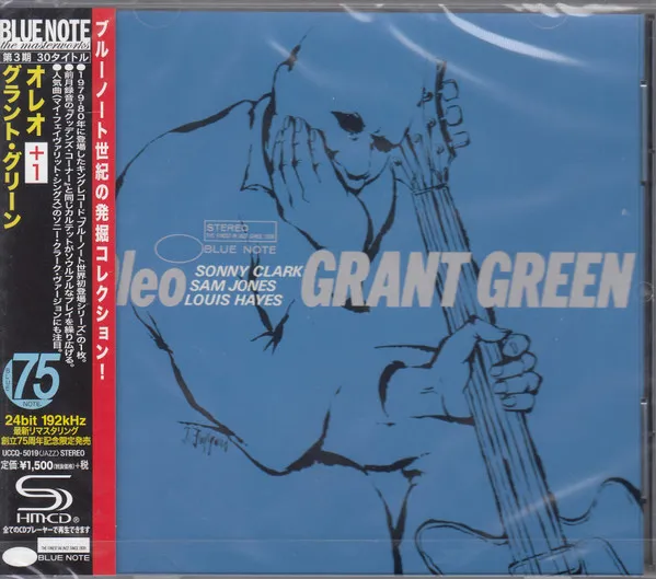 Grant Green – Oleo