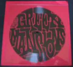 Green Mansions – Untitled (Lathe Cut, 7")