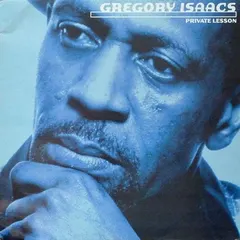 Gregory Isaacs – Private Lesson (Vinyl, LP)