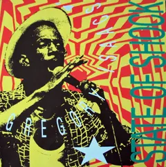 Gregory Isaacs – State Of Shock (Vinyl, LP)