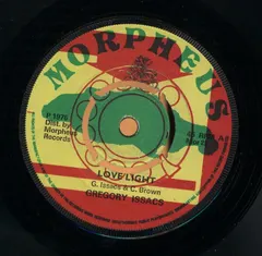 Gregory Issacs* – Love Light (Vinyl, 7")