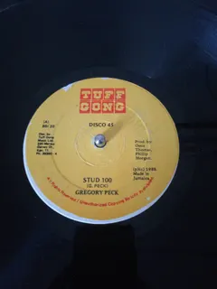 Gregory Peck – Stud 100 (Vinyl, 12")