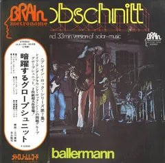 Grobschnitt Brain – Ballermann (Vinyl, LP)