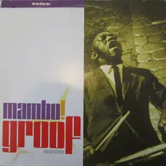 Groof – Mambo! (Vinyl, 12")